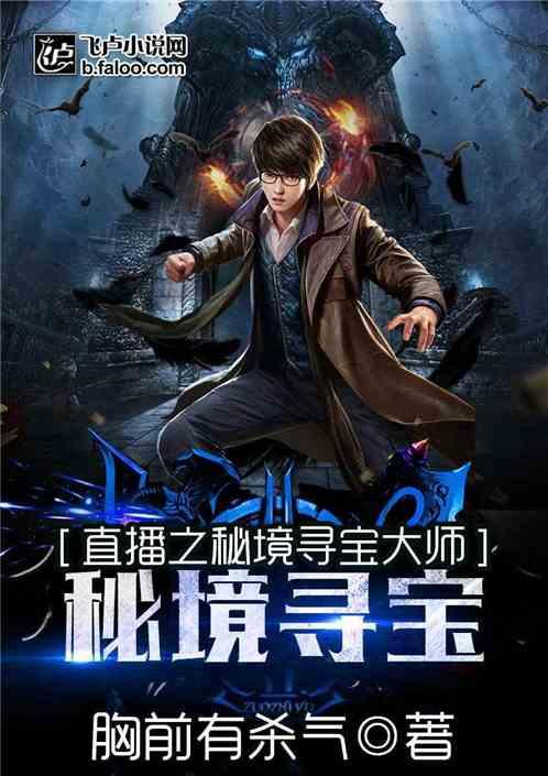 时政要闻 | 县委召开经济工作会议