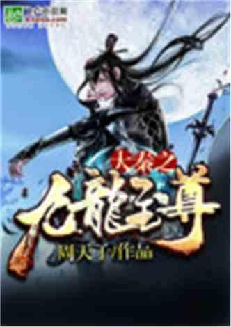 逗小猴开心系列174