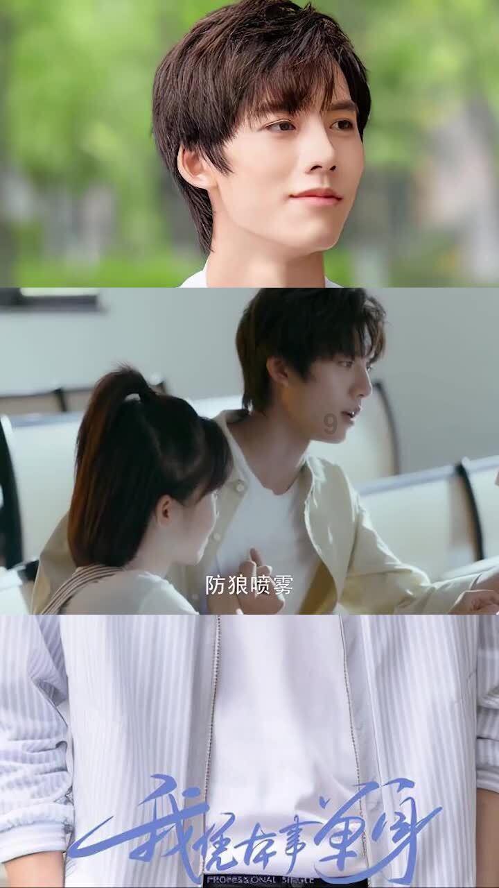 图赫尔：会再次对去国外执教感兴趣，西班牙联赛非常不错