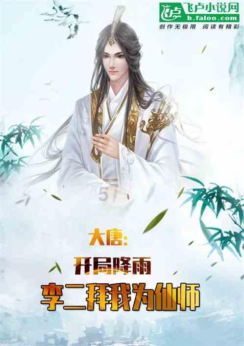 拿下微博年度汽车大选“年度燃油车型”!新途岳凭什么能赢?